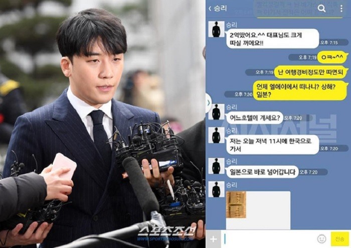 Ngày 26.2, SBS bất ngờ tung bằng chứng tố Seung Ri môi giới gái mại dâm. Ngay sau đó, YG Entertaiment - công ty chủ quản của Seung Ri lên tiếng phủ nhận tin đồn này.