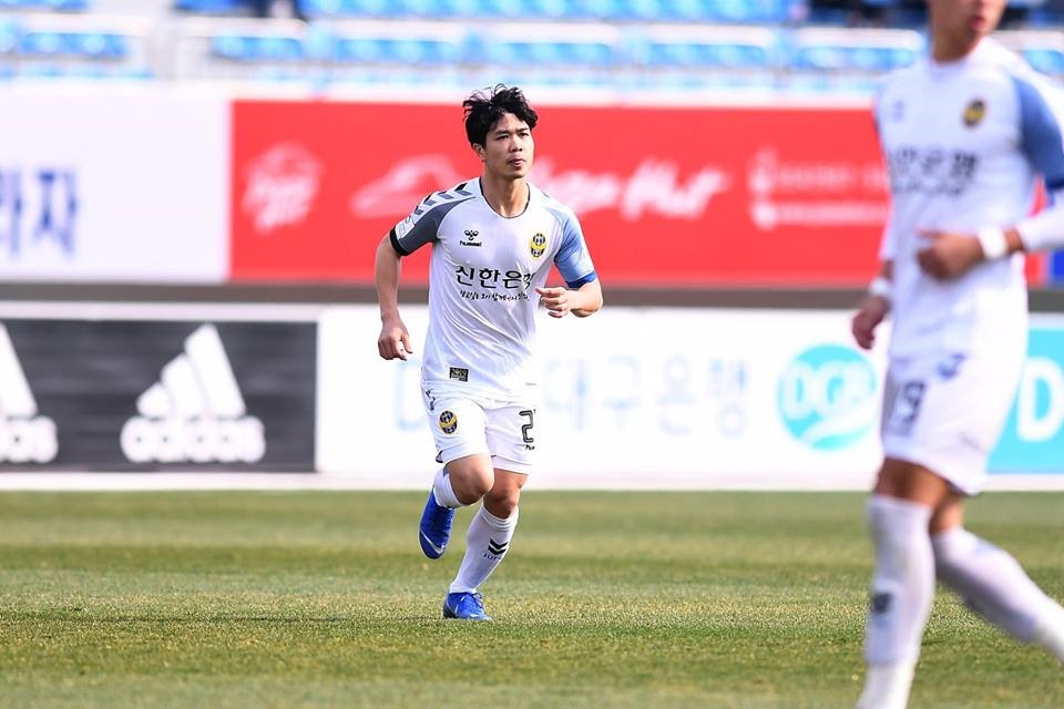 Một đồng đội của Công Phượng ở tuyển Việt Nam cũng được CLB tại K.League quan tâm. Ảnh IUFC