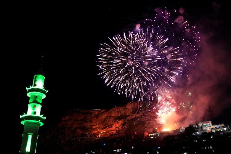 Lễ hội Newroz đánh dấu ngày đầu tiên của mùa xuân và năm mới theo lịch Ba Tư.