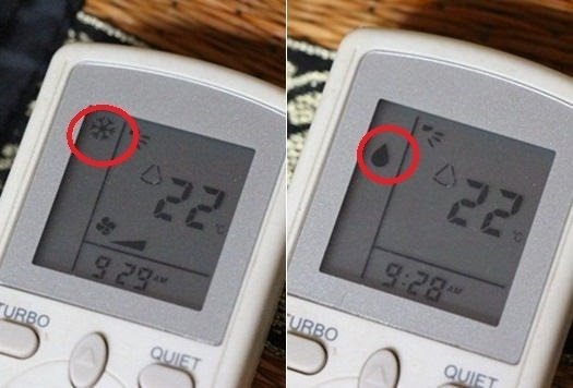 Hãy chuyển từ chế độ cool (bên phải, có bông tuyết) và chế độ dry (bên trái, có giọt nước) để tiết kiệm điện. 