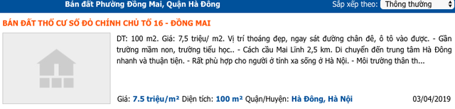 Giá đất tại nhiều khu vực ở Hà Đông chỉ ở mức 5-6 triệu đồng/m2.  