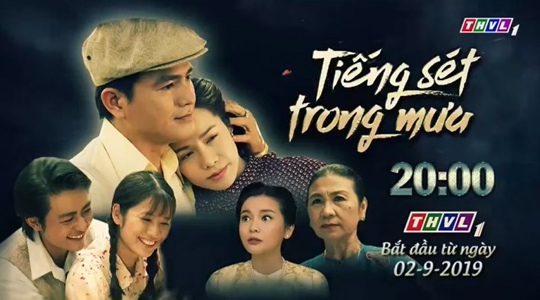 Bộ phim "Tiếng sét trong mưa"