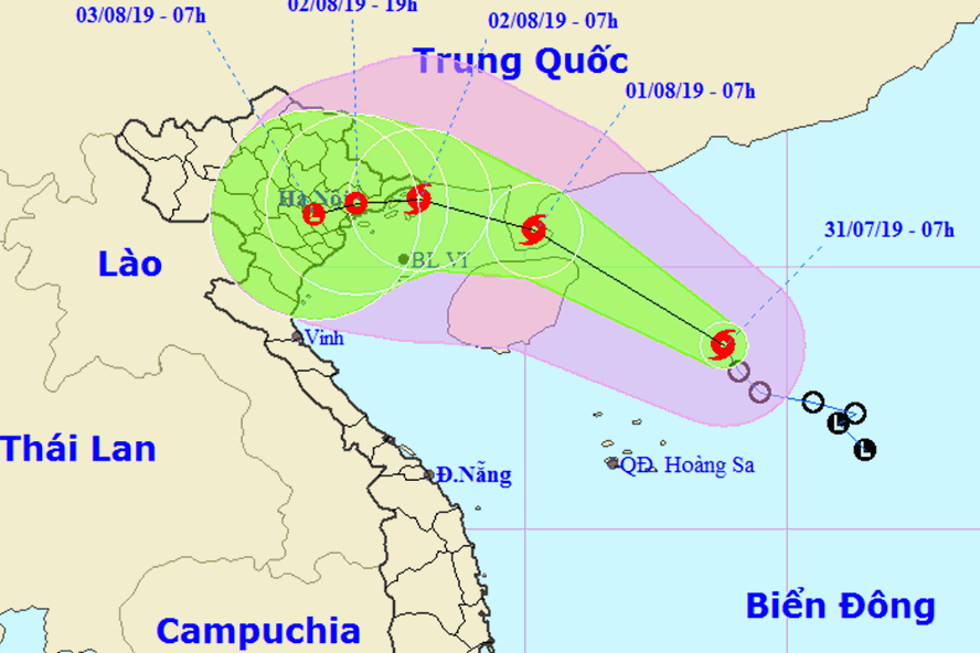 ストームNo. 3 Wipha
