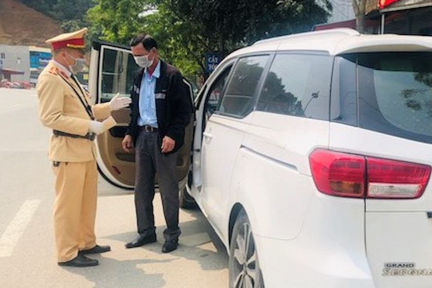 交通を完全に制御