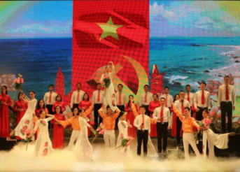 Hội nghị Văn hoá toàn quốc