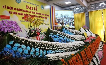 Kỷ niệm 40 năm thành lập Giáo hội Phật giáo Việt Nam