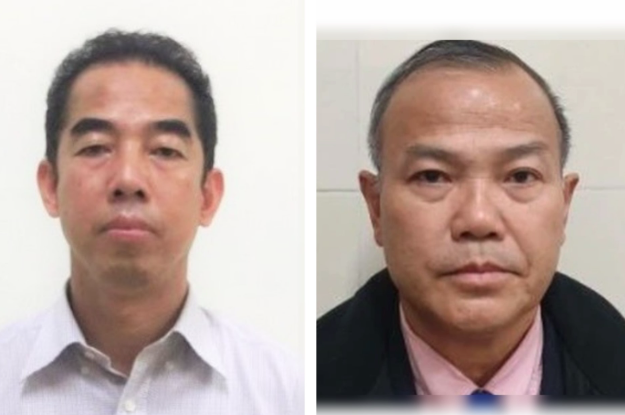 Vụ chuyến bay giải cứu