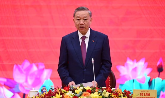 ベトナム国家の時代