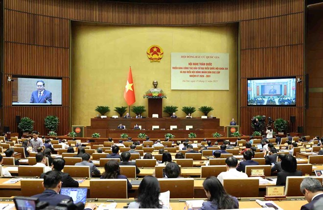 第16代国会議員選挙に向けて