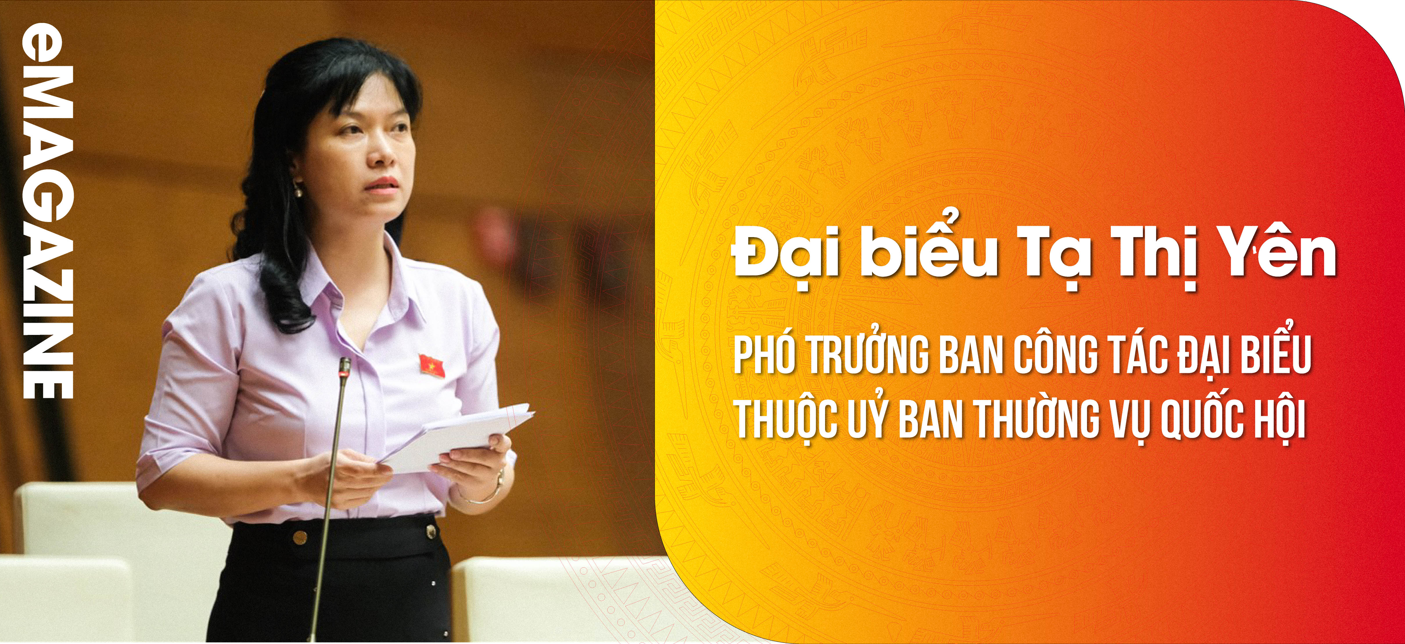 Quốc hội khoá XV