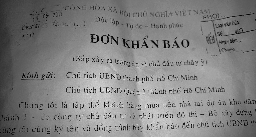 Đơn khẩn báo sắp xảy ra trọng án là sai sự thật. Ảnh: PV