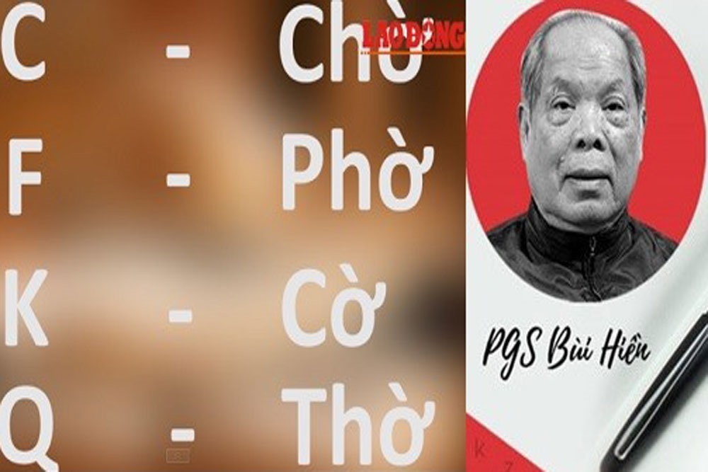 Trong công trình nghiên cứu hoàn thiện vừa được PGS-TS Bùi Hiền công bố có nhiều thay đổi về cách đọc.