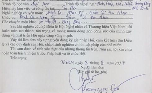 Lá đơn xin gia nhập Hội Nghệ nhân và Thương hiệu Việt Nam của ca sĩ Ngọc Sơn.