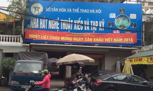 Nhà hát Nghệ thuật Xiếc và Tạp kỹ Hà Nội.