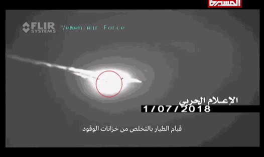 Khoảnh khắc chiến đấu cơ Saudi Arabia bị phiến quân Houthi bắn hạ. Ảnh: PV