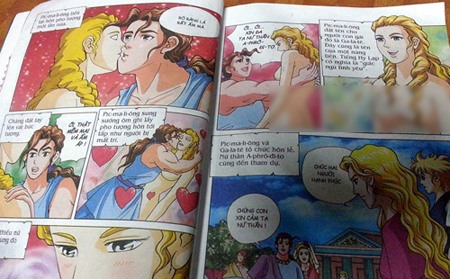 Hình ảnh "nhạy cảm" được chụp lại từ cuốn sách "Anh hùng Héc-quyn" do NXB Kim Đồng in ấn. 