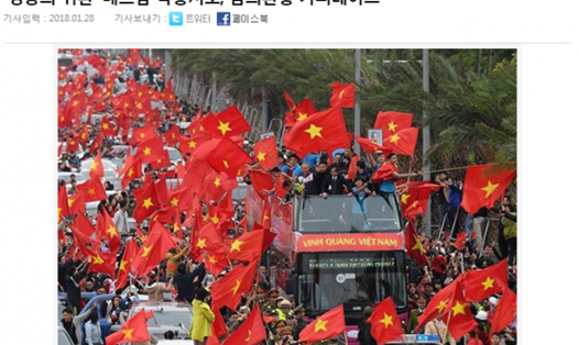 Truyền thông quốc tế đưa tin về màn ăn mừng thành công của U23 Việt Nam.