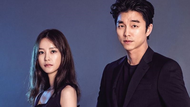 Gong Yoo và  Jung Yoo Mi