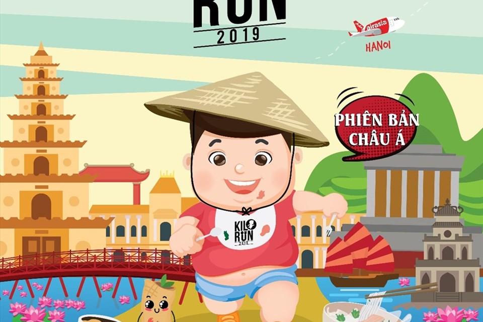 Khởi động lễ hội chạy 2K - “KILORUN Hà Nội 2019” Khởi động lễ hội chạy 2K - “KILORUN Hà Nội 2019”
