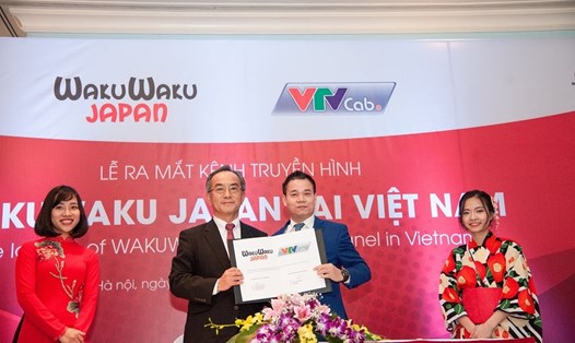 Lễ ra mắt kênh truyền hình Nhật Bản tại Việt Nam. Ảnh: VTVcab