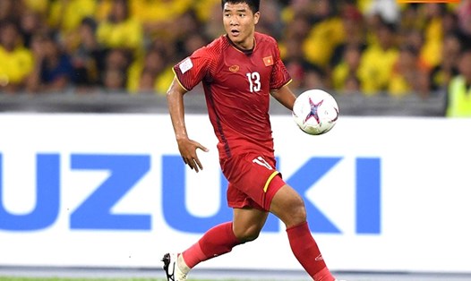 Cầu thủ Hà Đức Chinh.