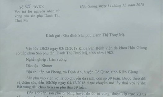 Văn bản gửi đến gia đình sản phụ Danh Thị Thúy Mị của Bệnh viện Đa khoa tỉnh Hậu Giang. Ảnh: P.V