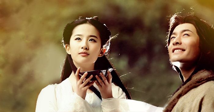 Tiểu Long Nữ  là nhân vật quan trọng nhất của “Thần Điêu Đại Hiệp”.