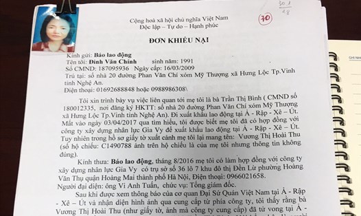 Đơn khiếu nại của anh Đinh Văn Chính - con trai bà Trần Thị Bình.