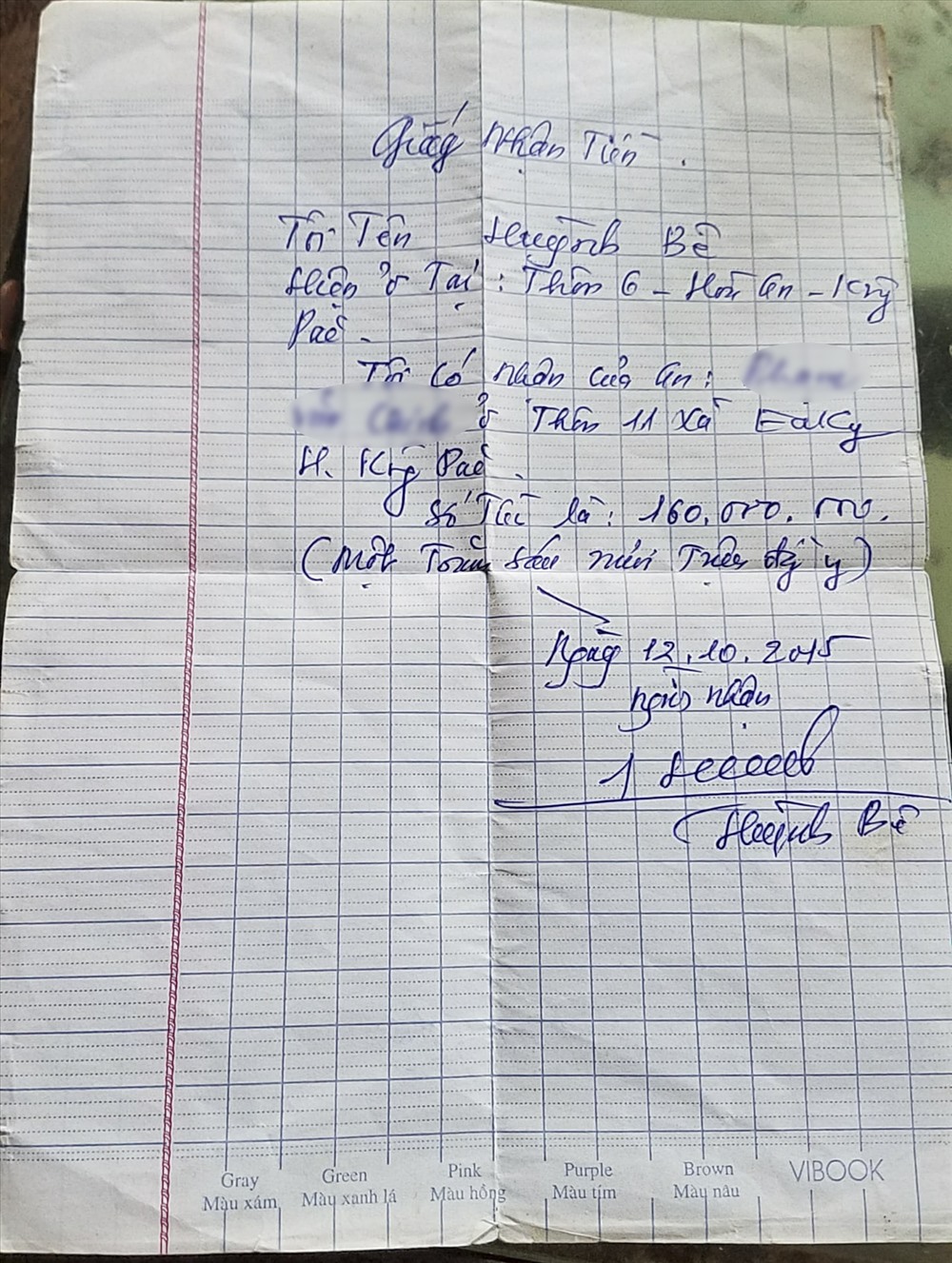 Trước đó, ông Huỳnh Bê - hiệu trưởng trường THCS Ngô Mây, vừa bị bắt liên quan đến hành vi lừa đảo.