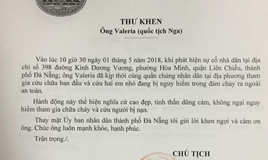 Thư thư khen ngợi và cảm ơn của ông Huỳnh Đức Thơ- Chủ tịch UBND TP. Đà Nẵng.