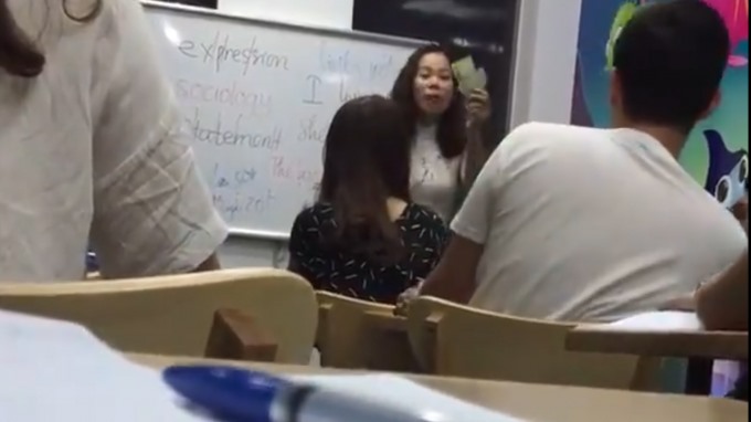 Sở GDĐT xác định MST English chưa được cấp giấy phép hoạt động trung tâm ngoại ngữ. Ảnh: TL