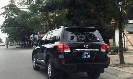 Một trong 2 chiếc xe tiền tỉ được doanh nghiệp tặng cho tỉnh Nghệ An đã đấu giá thành công. Ảnh:ĐL
