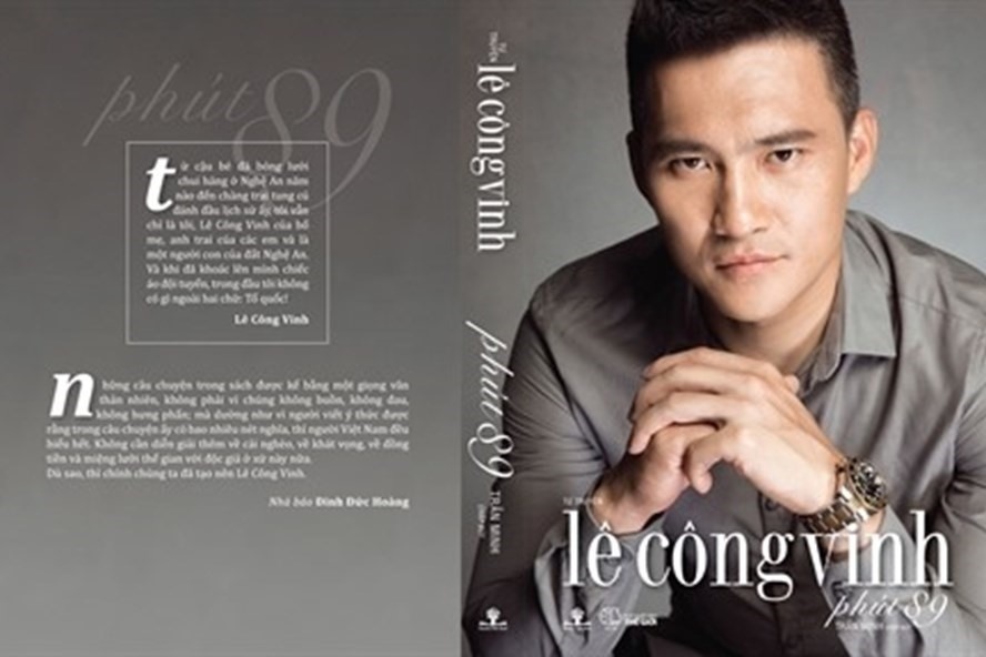 Tự truyện "Lê Công Vinh: Phút 89" 