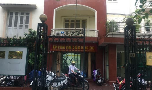 Tập đoàn Vinacontrol và Công ty Thăng Long hoạt động cùng trong toà nhà số 54 Trần Nhân Tông, Hà Nội.