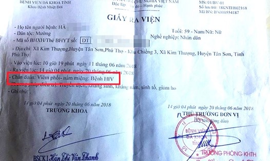 Kết quả xét nghiệm tại Bệnh viện đa khoa tỉnh Phú Thọ xác định bà G dương tính với HIV.