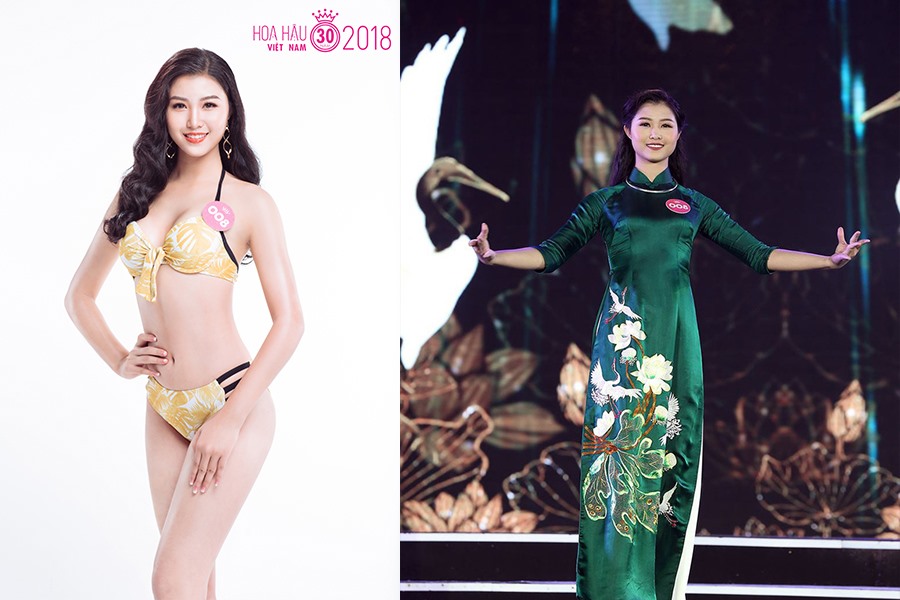 Người đẹp Trần Thị Ngọc Bích.