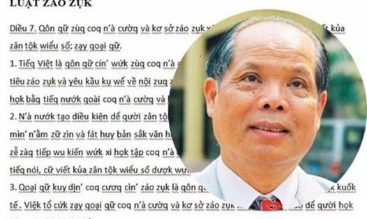 PGS Bùi Hiền từng gây tranh cãi khi đưa ra đề xuất cải tiến chữ viết tiếng Việt.