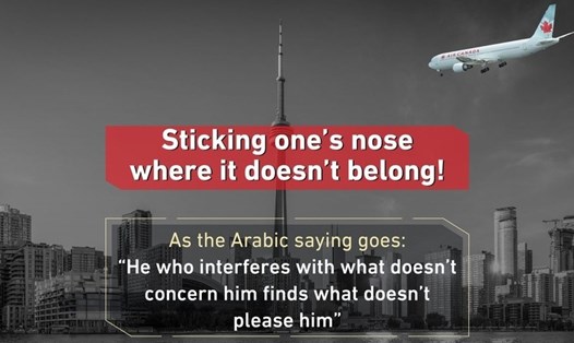 Bức ảnh máy bay của Air Canada hướng về tháp CN kèm thông điệp: "Chõ mũi vào việc không phải của mình"
