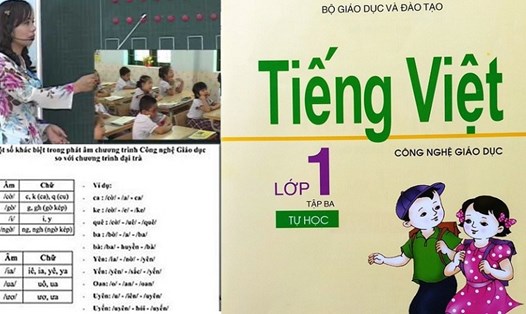 "Tiếng Việt lớp 1 Công nghệ giáo dục" là một trong những tài liệu được sử dụng để dạy học sinh học  tiếng Việt.