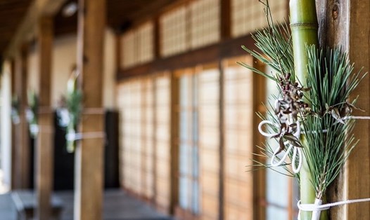 Ảnh: portlandjapanesegarden