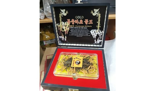 Một sản phẩm được cửa hàng Tú Linh giới thiệu là hàng xách tay. Ảnh: V.H