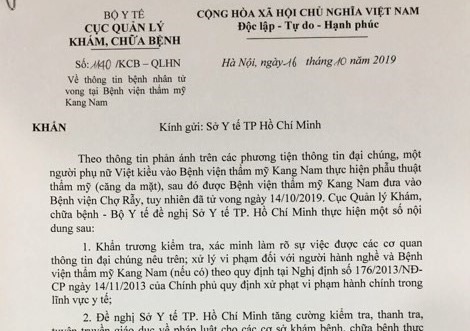 Công văn khẩn của Bộ Y tế gửi Sở Y tế TP HCM. Ảnh: T.L