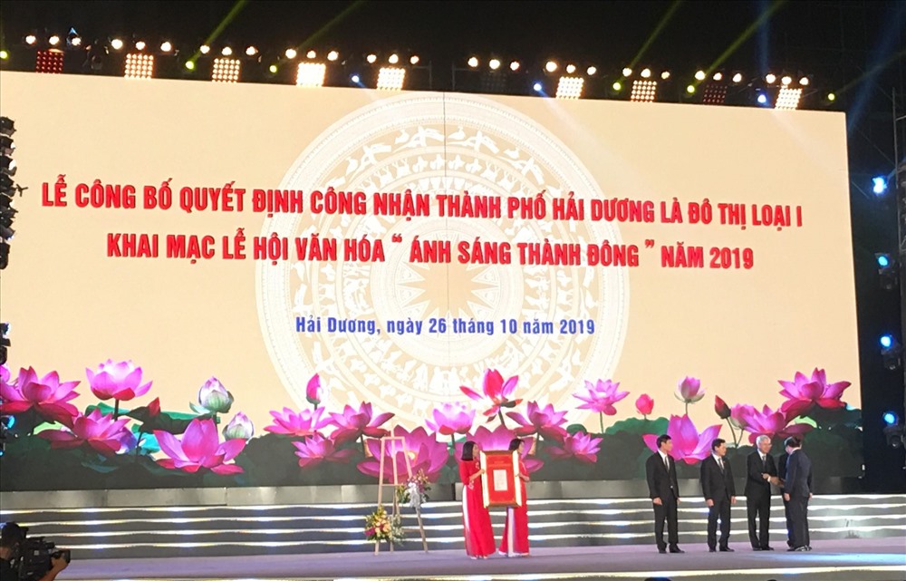 THÀNH PHỐ HẢI DƯƠNG TỪNG LÀ TRUNG TÂM CHÍNH TRỊ VÀ VĂN HÓA CỦA TỈNH CŨ