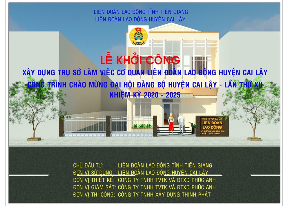 Phối cảnh công trình trụ sở cơ quan LĐLĐ huyện Cai Lậy. Ảnh: K.Q