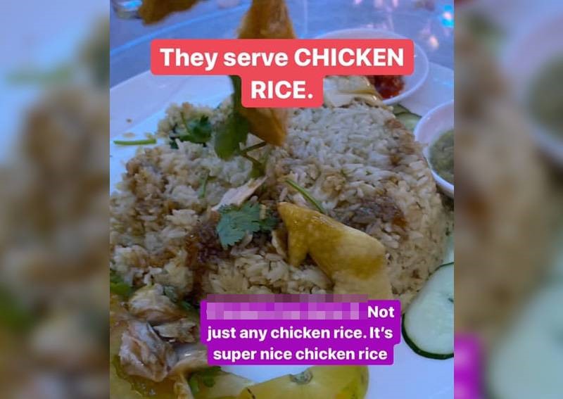 Món cơm gà trong cỗ cưới gây xôn xao mạng xã hội. Ảnh: AO.