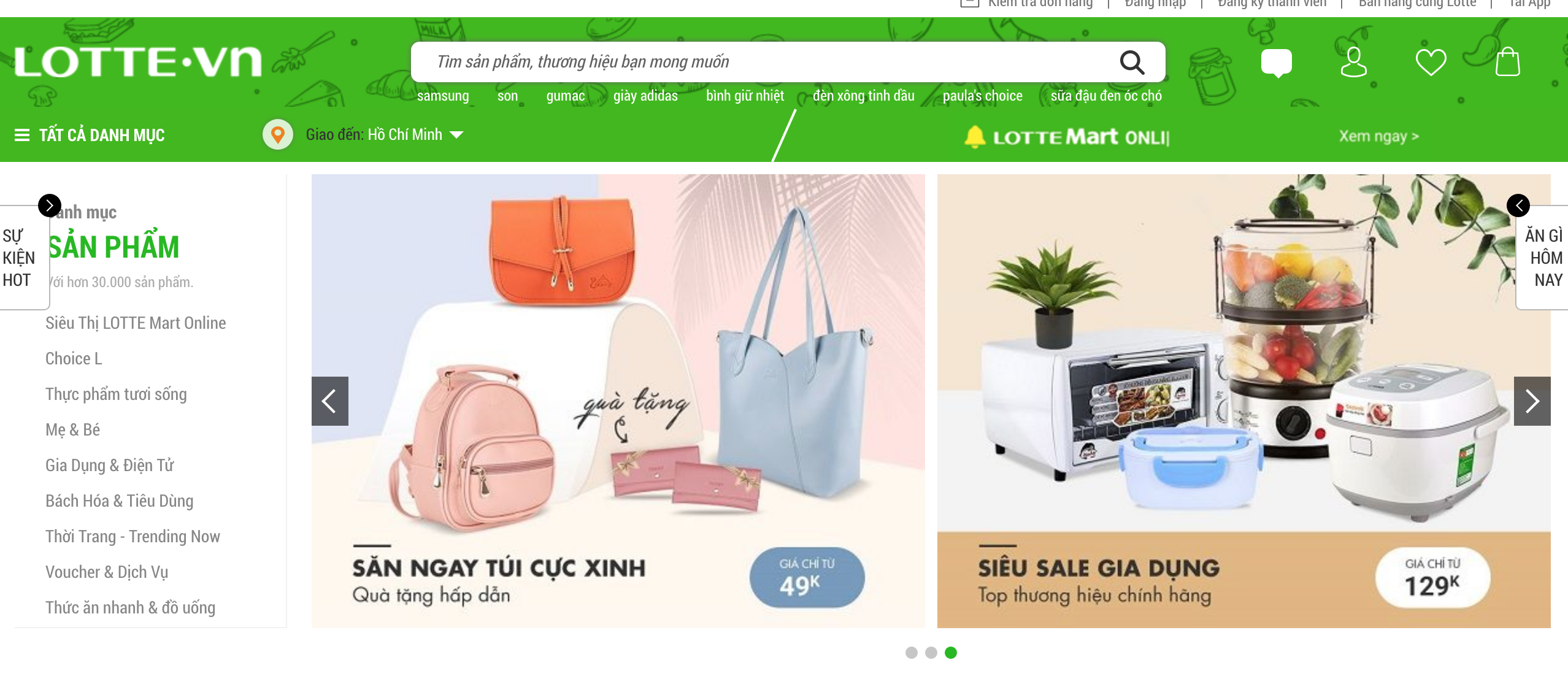 Trang thương mại điện tử Lotte.vn sẽ chính thức dừng hoạt động. Ảnh chụp màn hình.