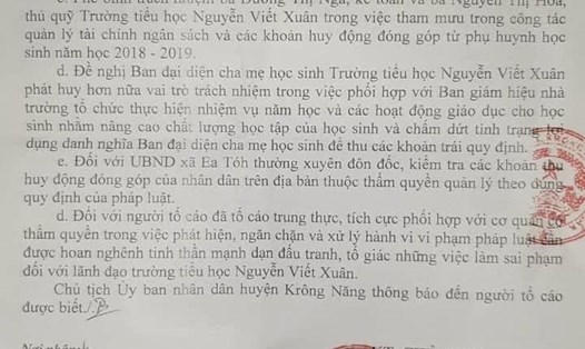 Huyện Krông Năng chỉ đạo Phòng Nội vụ tổ chức xử lý trách nhiệm ông Phạm Trọng Hà để xảy ra sai phạm trong quá trình công tác. Ảnh: HL
