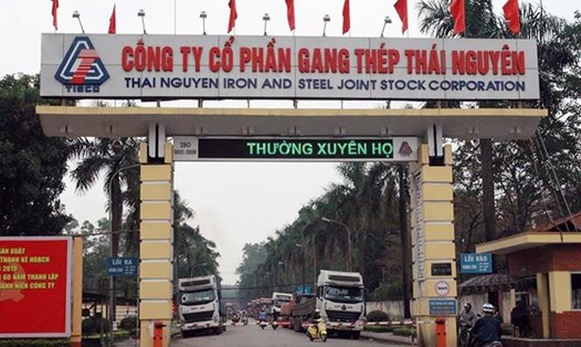 Thanh tra Chính phủ vừa chỉ ra hàng loạt vi phạm trong việc triển khai Dự án Gang thép Thái Nguyên giai đoạn 2 (TISCO). Ảnh: Minh Đức