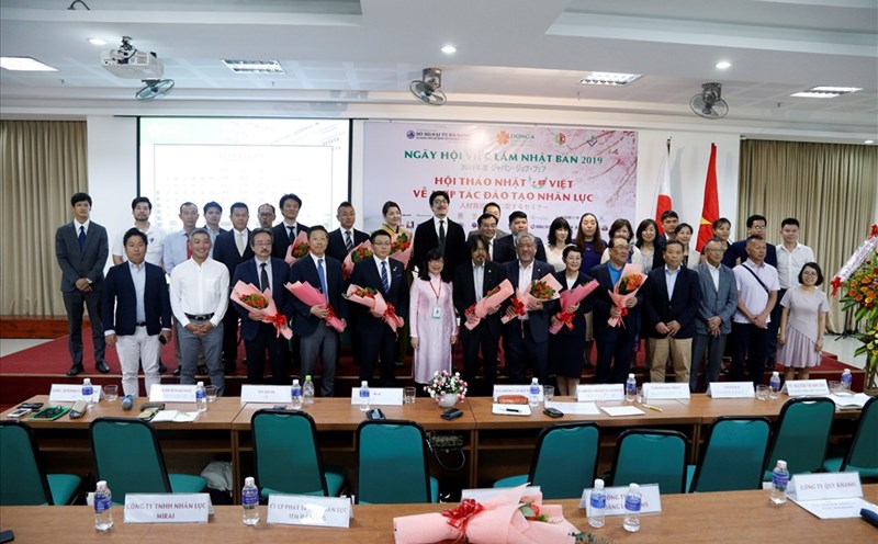 Chương trình Lễ hội giao lưu văn hóa Việt – Nhật và Ngày hội việc làm Nhật Bản 2019 tại Đại học Đông Á.