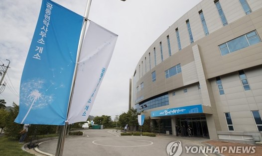 Văn phòng liên lạc chung liên Triều ở Kaesong. Ảnh: Yonhap. 